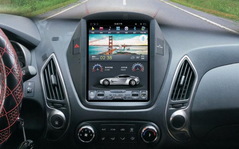 Multimedya Sistemleri – Araç İçinde Yeni Bir Deneyim