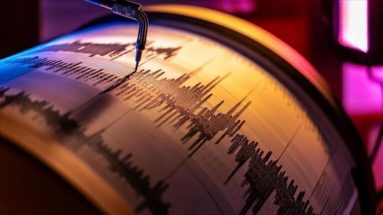 Amasya’da 4,6 büyüklüğünde deprem – Son Dakika Haberleri